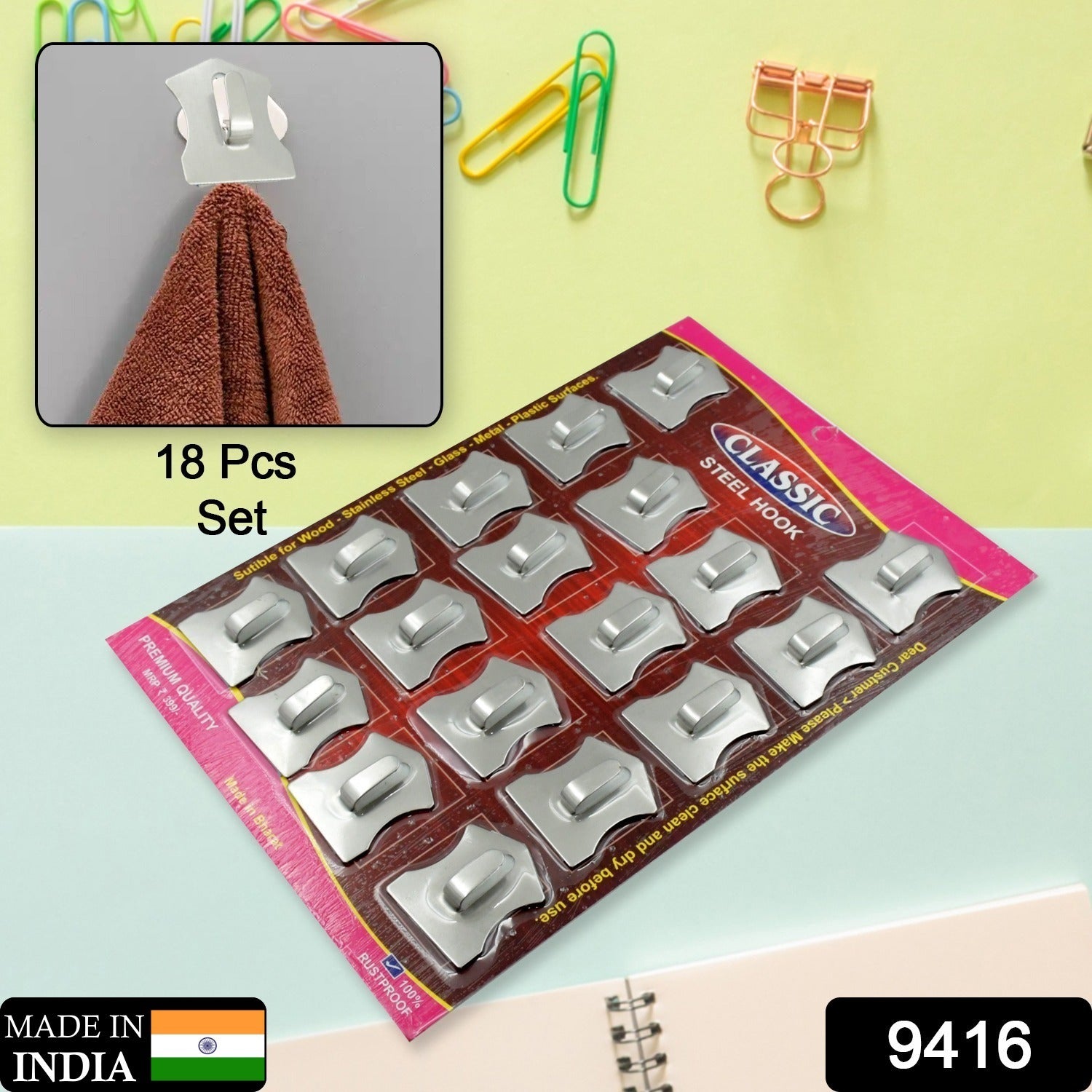 Wall hooks set, 18 pieces, stainless steel Wall hooks set, 18 pieces, stainless steel